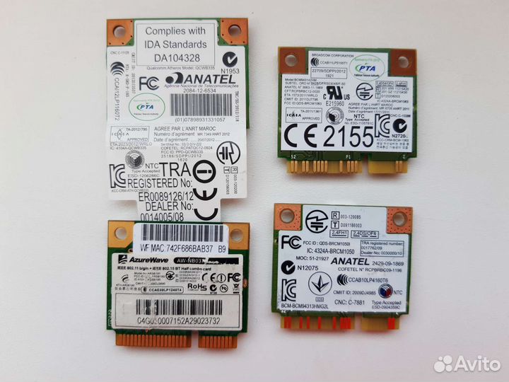 Компьютерные комплектующие