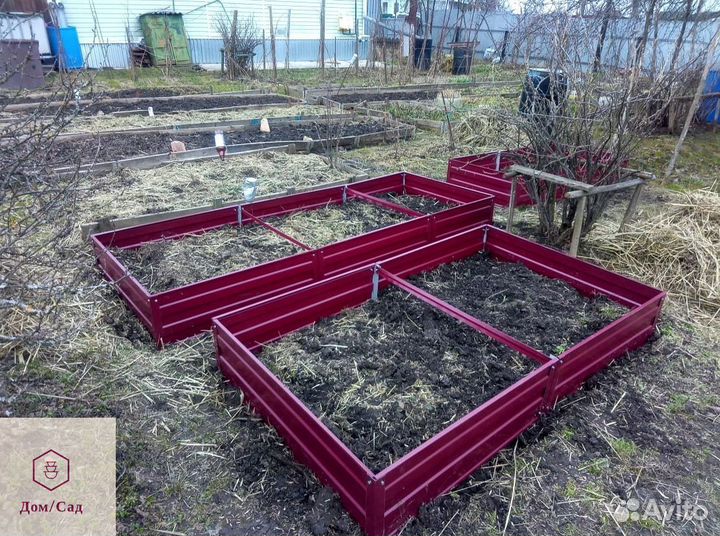 Грядки усиленные полимерные