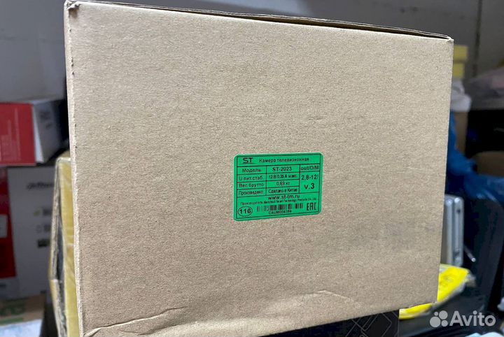 Камера видеонаблюдения