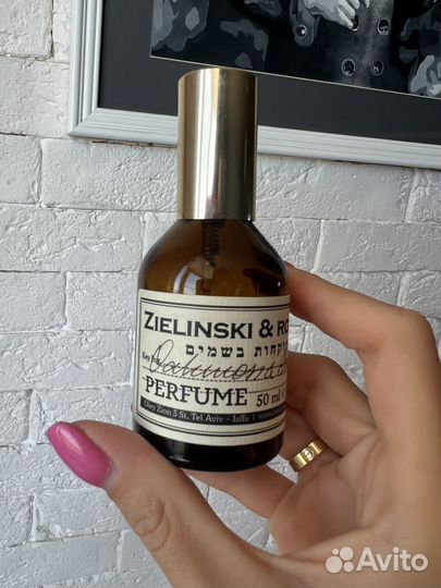 Zielinski rozen oakmoss