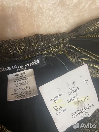 Блуза топ 48-52