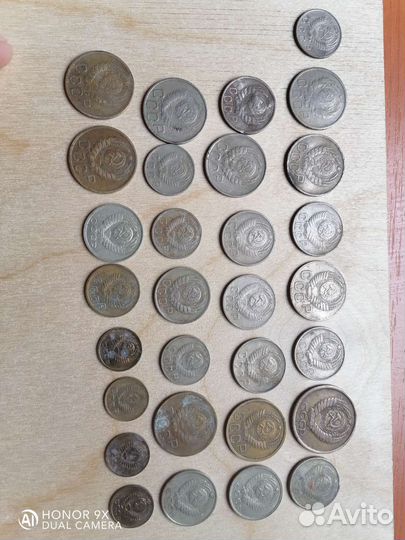 Монеты СССР