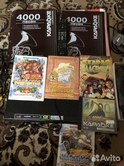 Dvd караоке