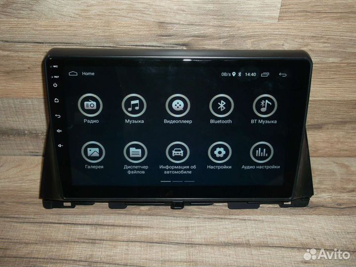 Магнитола Kia Optima Android GPS WiFi