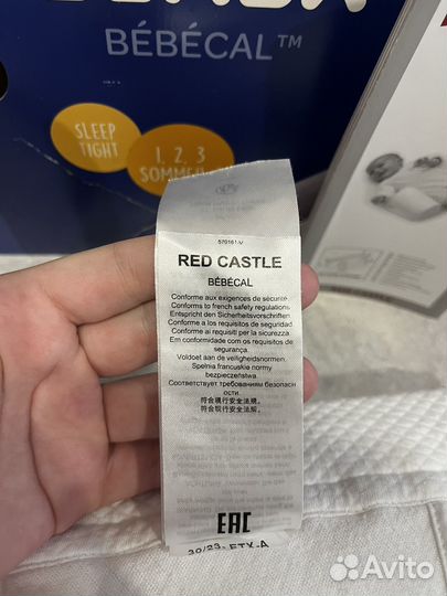 Позиционер для новорожденных Baeba Red Castle