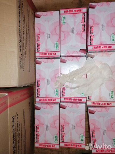 Перчатки латексные (медицинские)