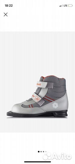 Детские ботинки