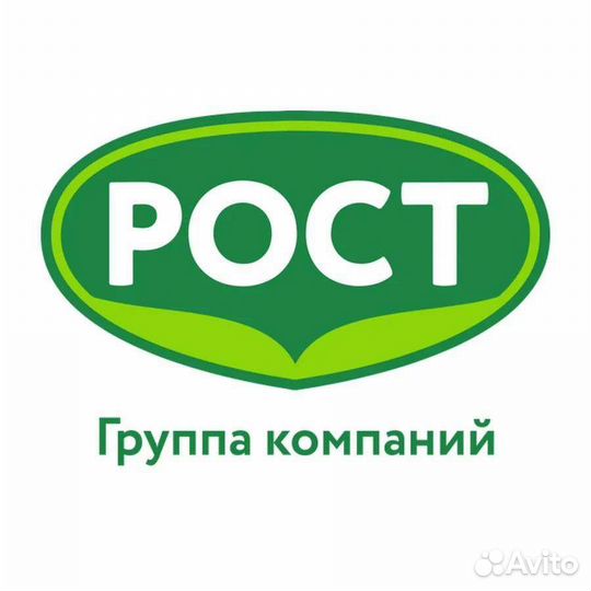 Рабочий по защите растений