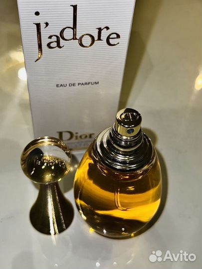 Dior jadore edp 50ml