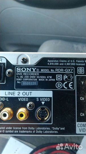 DVD Recorder Sony пишущий