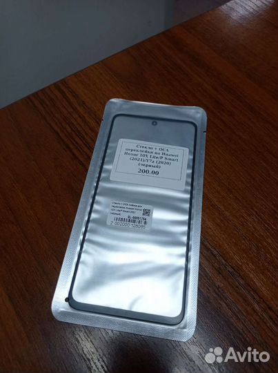 Стекло тачскрин honor 10x lite с заменой