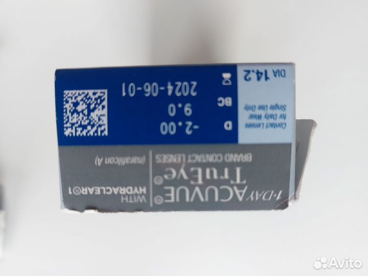 Линзы контактные однодневные acuvue trueye