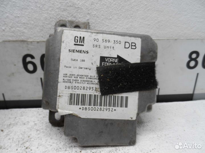 Блок управления Air Bag для Opel Vectra B 90569350