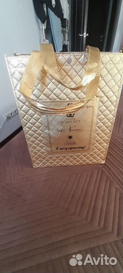 Пакет подарочный золотистый