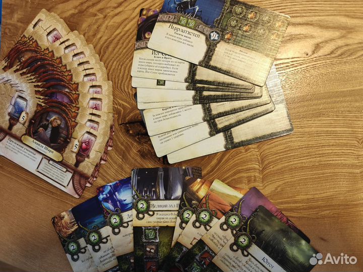 Знак Древних настольная игра