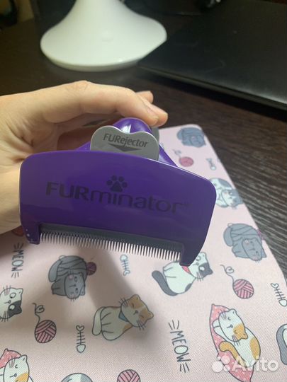 Фурминатор для кошек