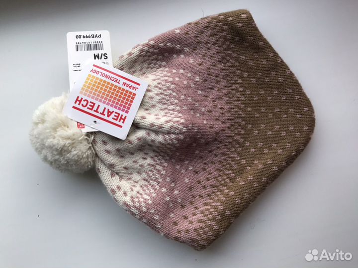 Новая Шапка детская