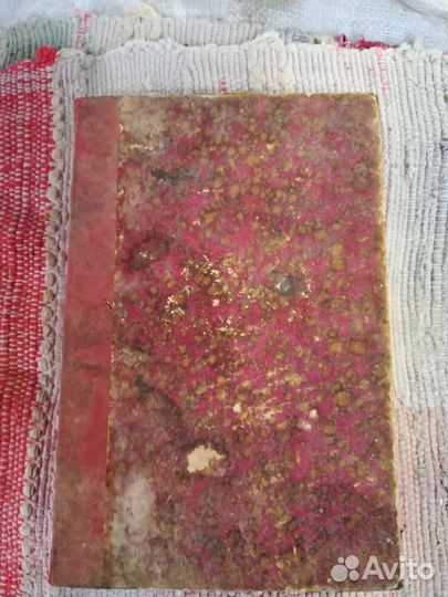 Книга анна каренина 1928год