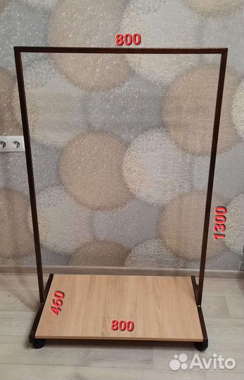 Вешалка напольная