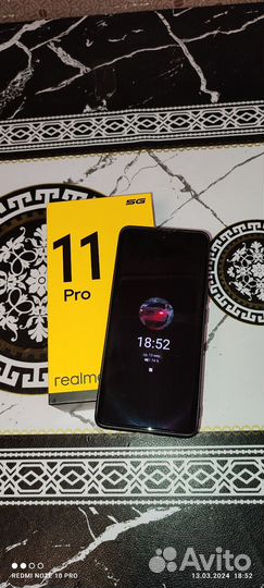 realme 11 Pro, 8/128 ГБ