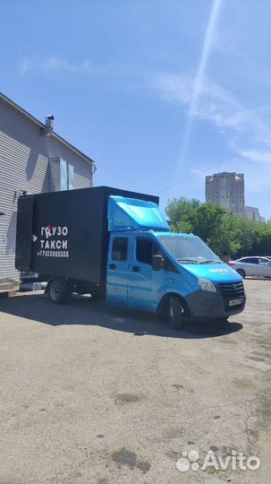 Грузоперевозки, переезды, газель 4.20, 6 мест