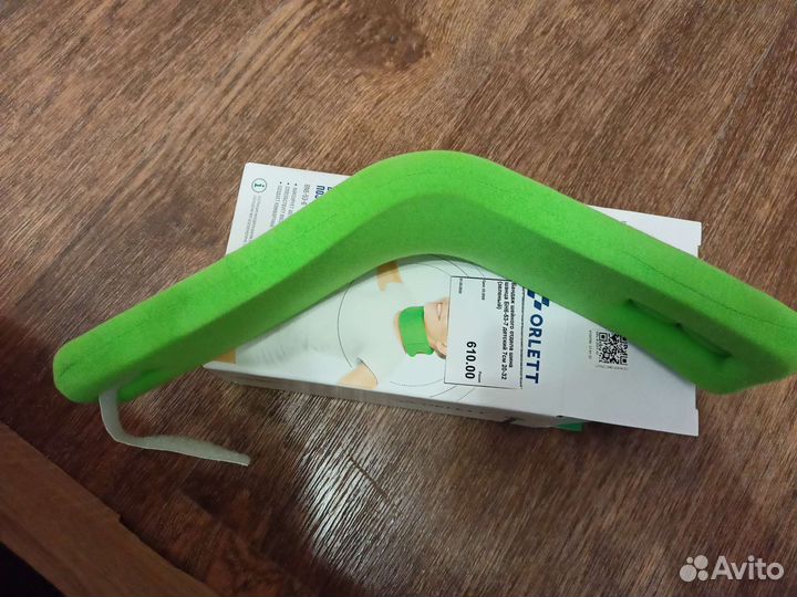 Бандаж на шею