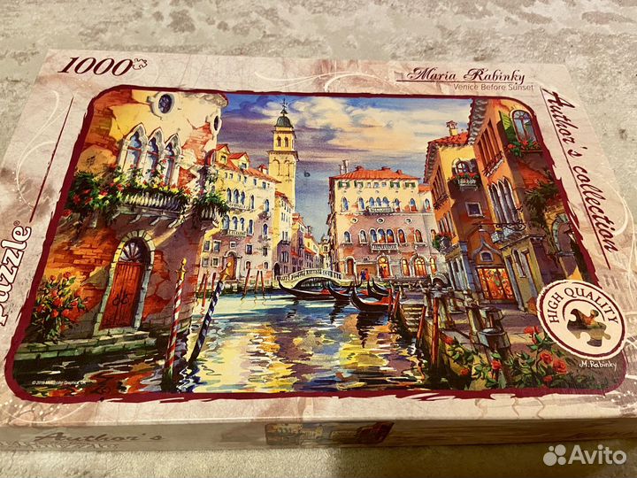 Step puzzle Venezia