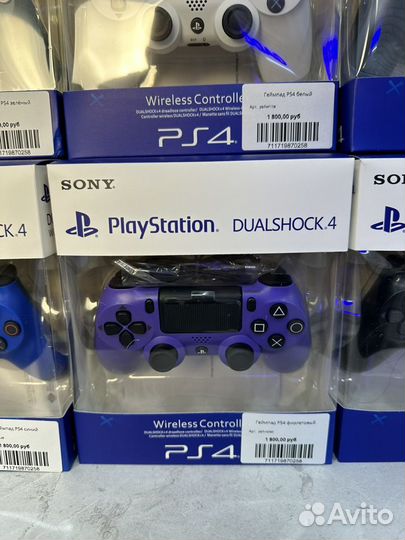 Геймпад/dualshock sony ps4