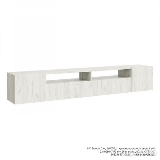 Тумба под тв Соло-16 лдсп (83) дуб крафт белый