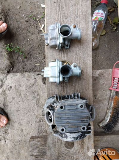 Запчасти на альфу