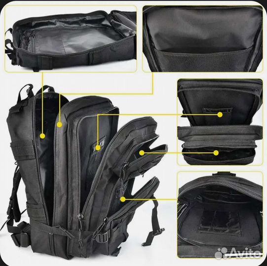 Военный армейский тактический рюкзак 25 л