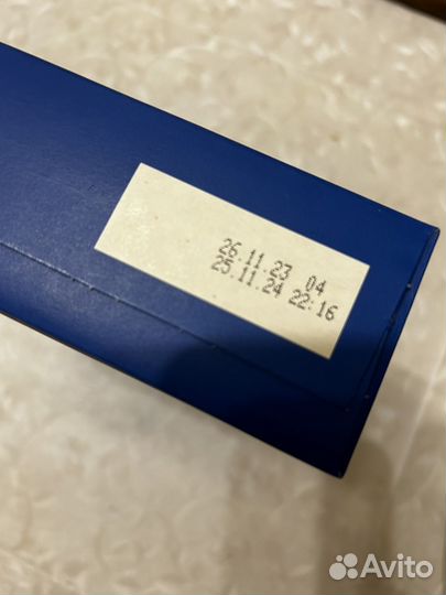 Детская смесь агуша 2