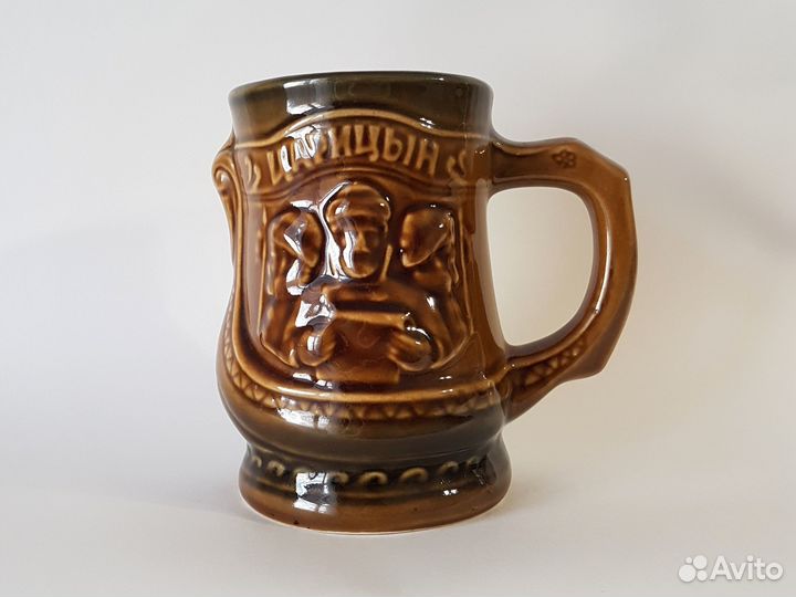 Пивная кружка Царицыно керамика