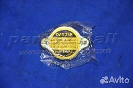 Крышка радиатора KIA towner hyundai atoz 98 PMC