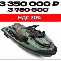 Гидроцикл BRP SEA-DOO GTX limited 300