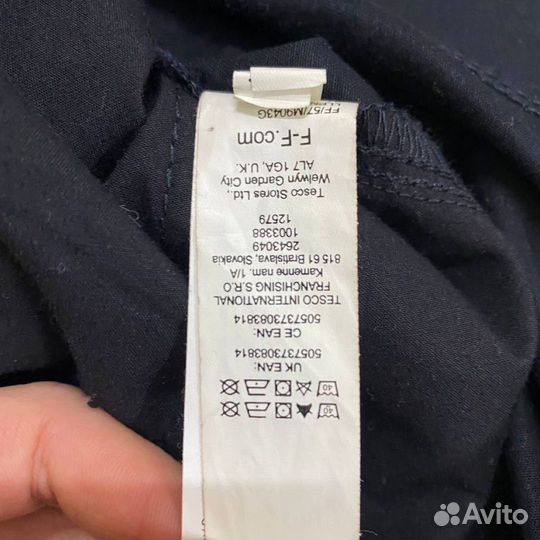 Брюки женские F&F