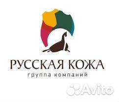 Разнорабочий/ подсобный рабочий