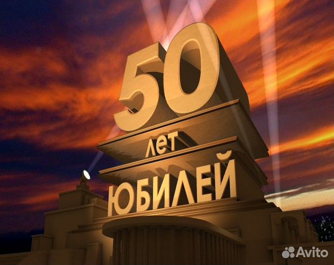 Ролики в стиле 20 век FOX