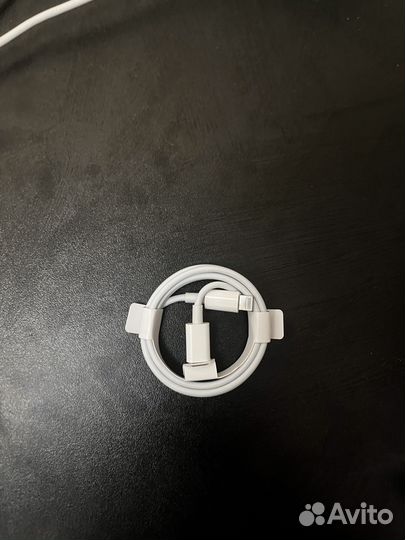Кабель 20w