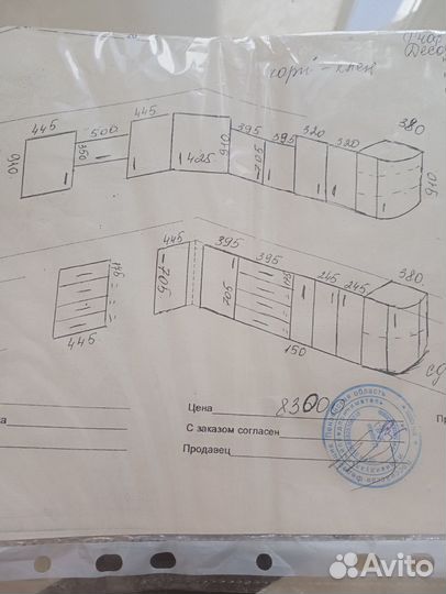 Фасады от кухонного гарнитура