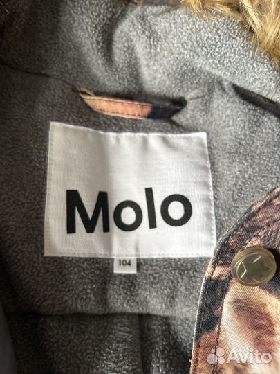 Комбинезон зимний 104