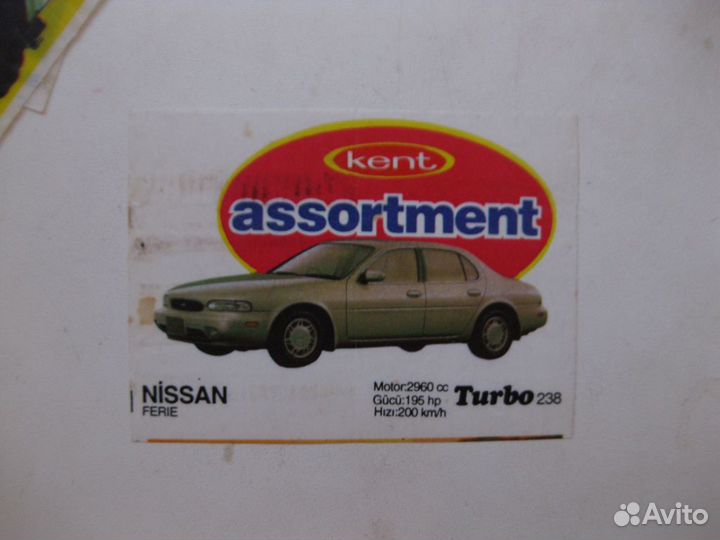 Вкладыши от жевательной резинки Turbo и BomBibom