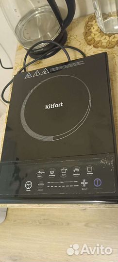 Иднукционная плита