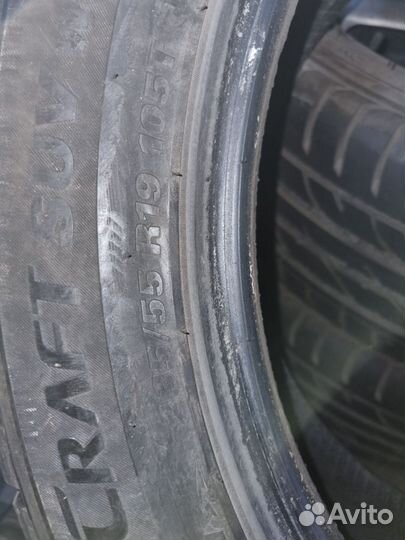 Kumho WinterCraft SUV Ice WS31 235/55 R19 105T