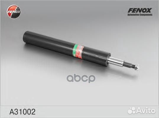 Амортизатор audi 100/A6 76-97 пер.масл. A31002