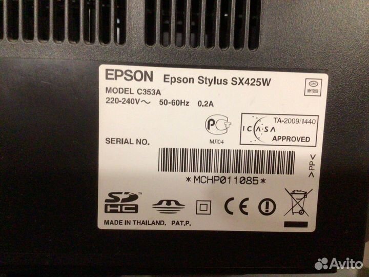 Цветной струйный принтер epsonsx425w