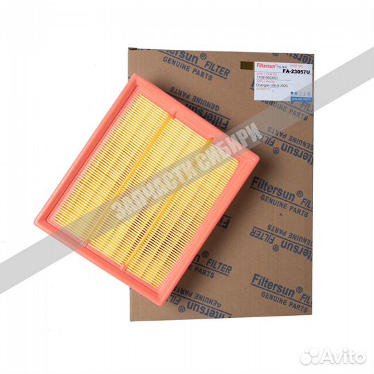 Воздушный фильтр Changan UNI-K 2020