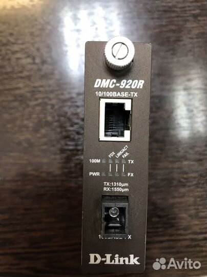 Медиаконвертер D- Link DMC - 920R