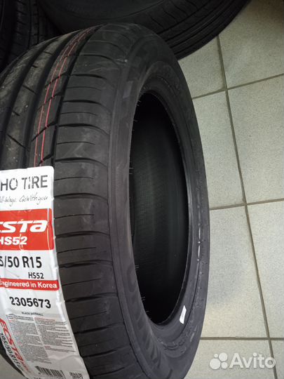 Kumho Ecsta HS52 195/50 R15 82H