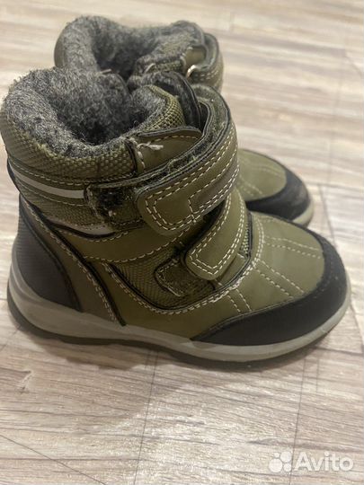 Ботинки осенние для мальчика